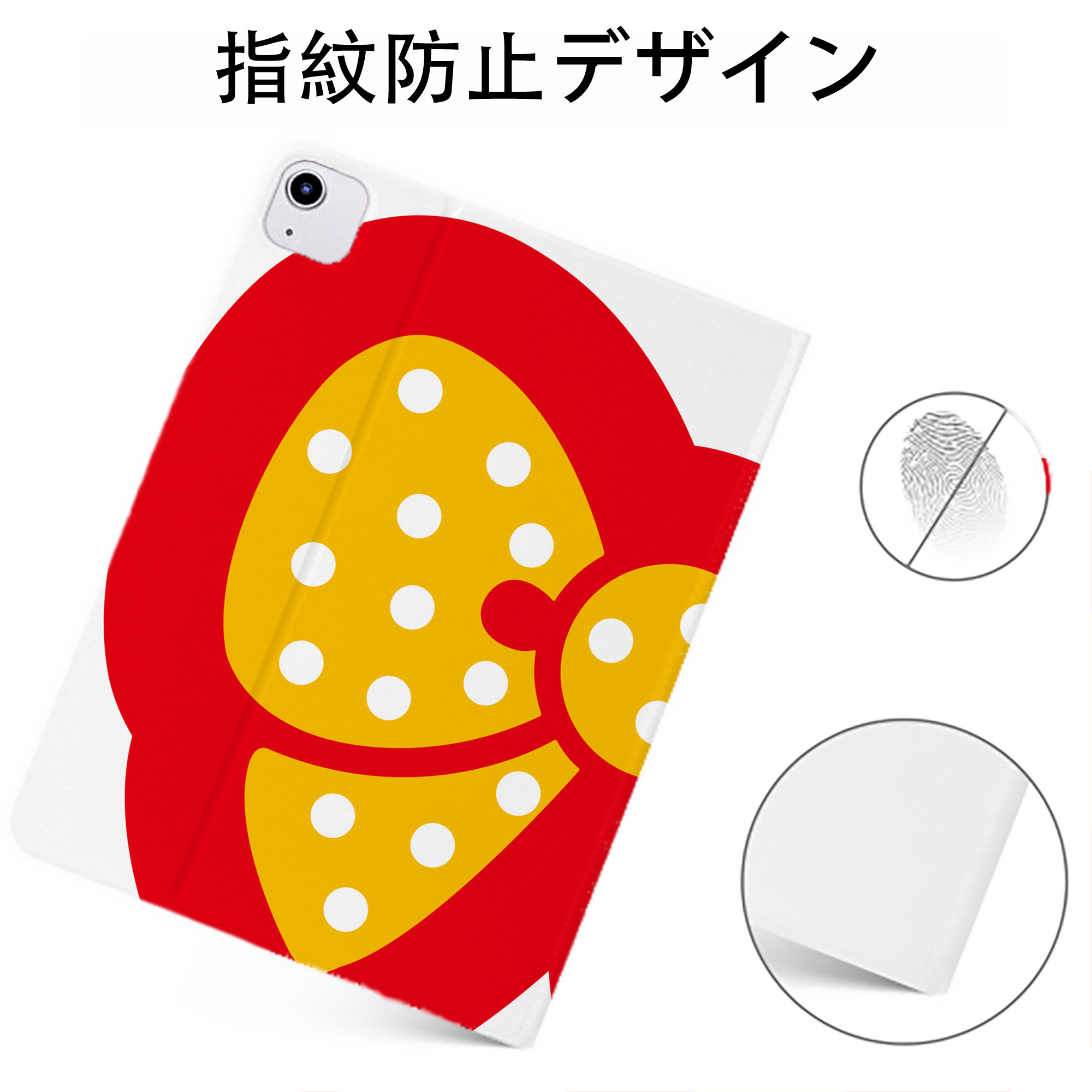 （画像用） Hello Kitty ハローキティ IPadケース ペンホルダー付き ブックスタイルデザイン